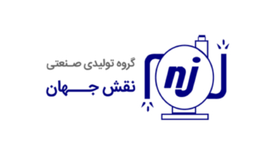 محصولات نقش جهان