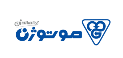 محصولات موتوژن